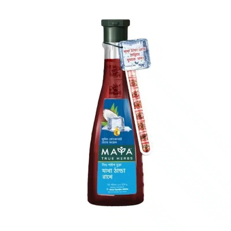 Front view of Maya True Herbs Cooling Coconut Hair Oil 200ml bottle, dark green with golden cap. - thumbnail