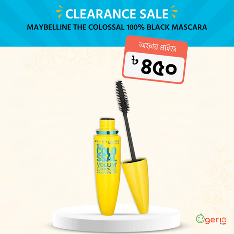 Maybelline The Colossal Black Mascara in a vibrant yellow tube with prominent black cap.