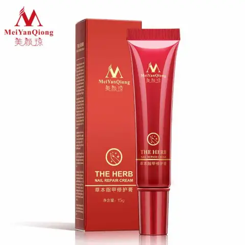 Meiyanqiong The Herb Nail Repair Cream in white and green packaging tube and box.