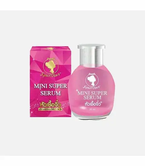 RuSu Khun Chan Mini Super Serum in clear glass bottle, golden serum, white dropper cap.