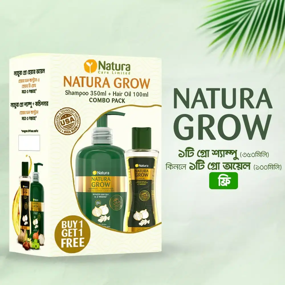 Close-up of Natura Grow 450ml green shampoo and white hair oil bottles, upright. - thumbnail