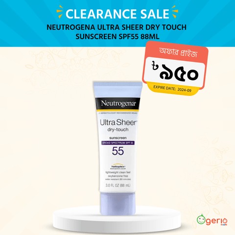 Neutrogena Ultra Sheer Dry Touch Sunscreen SPF55 88ml packaging, white and blue tube, front angle.