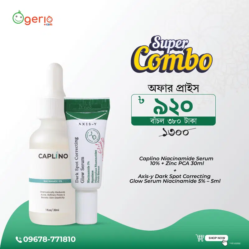 Caplino 10% Niacinamide serum and AXIS-Y Dark Spot Correcting Glow serum combo bottles.