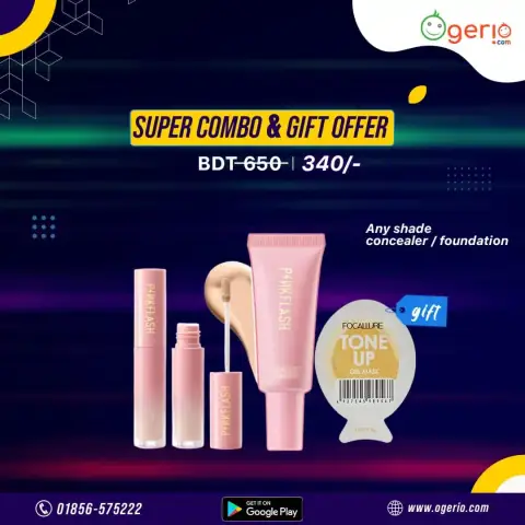 RuSu Pink Flash Lasting Matte Foundation bottle and liquid concealer tube displayed upright on white.