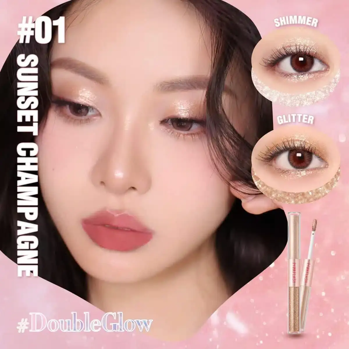 Pink Flash Liquid Eyeshadow E18 – 05 Starry Pearl packaging, angled view highlighting sleek tube design. - thumbnail