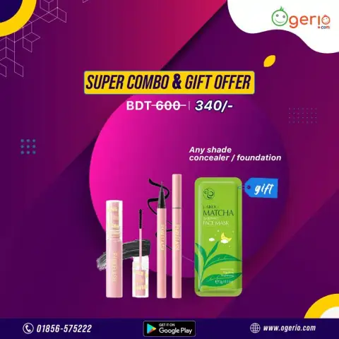 Pink Flash Micro Brush Mascara and Matte Eyeliner displayed with a Matcha Sleeping Mask gift.