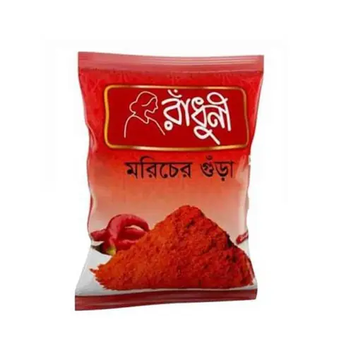 Radhuni Chili (Morich) Powder 200g in its distinctive red and yellow pouch, front view.