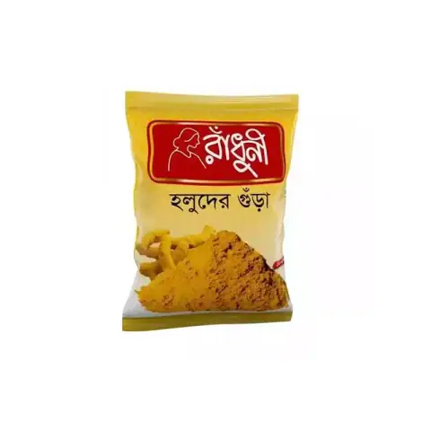 Radhuni Turmeric Powder yellow 100g pouch standing upright on a clean white background.