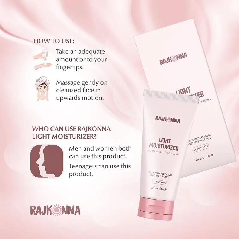 Rajkonna Light Moisturizer 50gm tube lying down, showing the front green label detail. - thumbnail