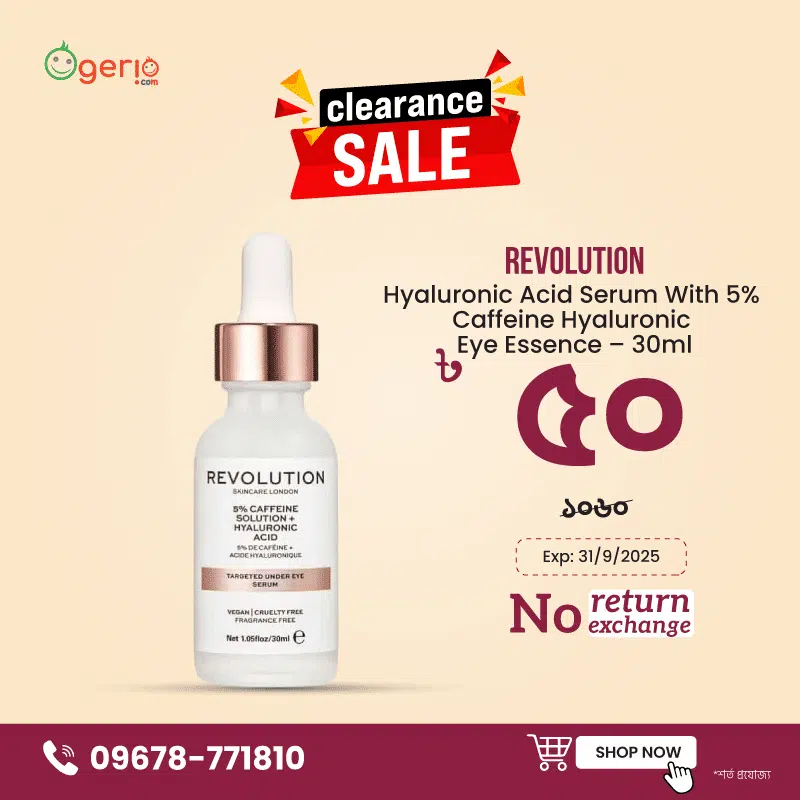 Revolution Hyaluronic Acid Serum 30ml in clear glass dropper bottle with silver cap, front view.