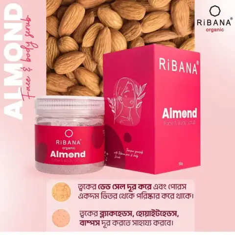 Ribana Almond Face & Body Scrub 50g tube, white packaging with green cap, upright on white.