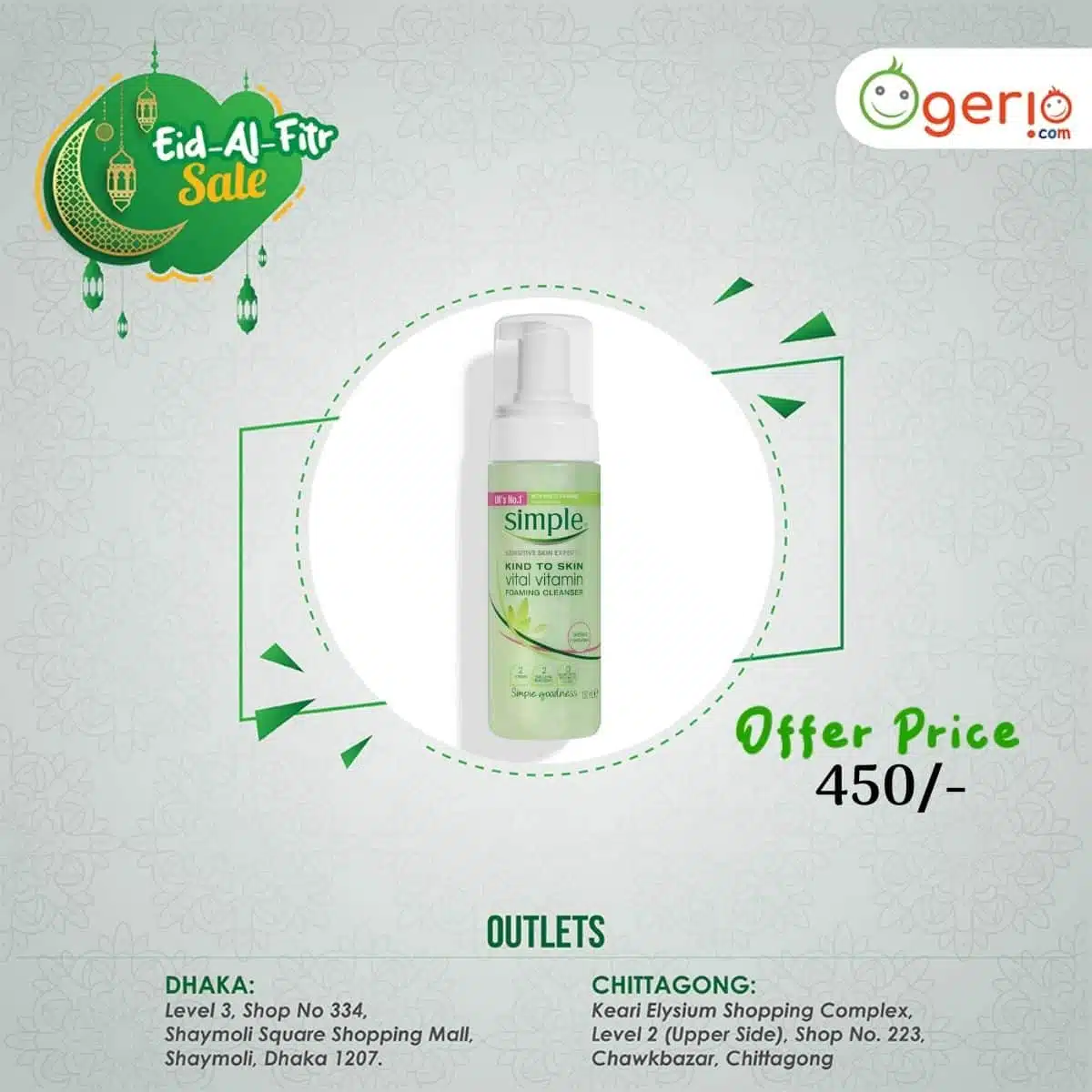 Simple Kind to Skin Foaming Facial Cleanser 200ml, white bottle with light green flip cap. - thumbnail