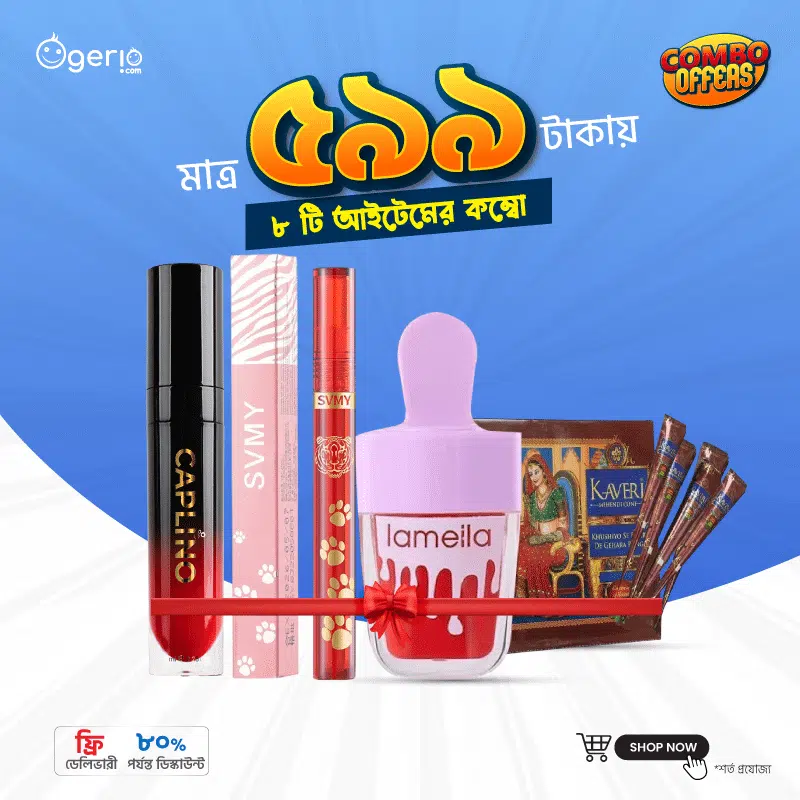 Simple skincare combo with refreshing facial wash, hydrating light moisturizer, and Protect 'n' Glow SPF 30.