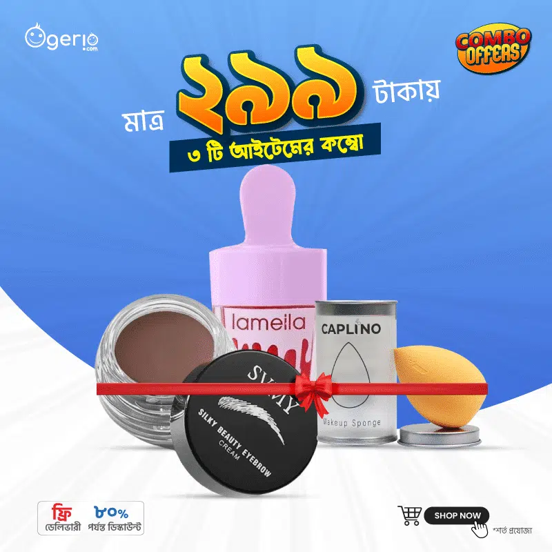 Simple Kind to Skin refreshing facial wash, micellar water, and hydrating light moisturizer set.