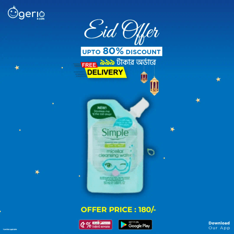 Simple Micellar Cleansing Water Mini 50ml bottle, clear with light blue cap, featuring green-white label.