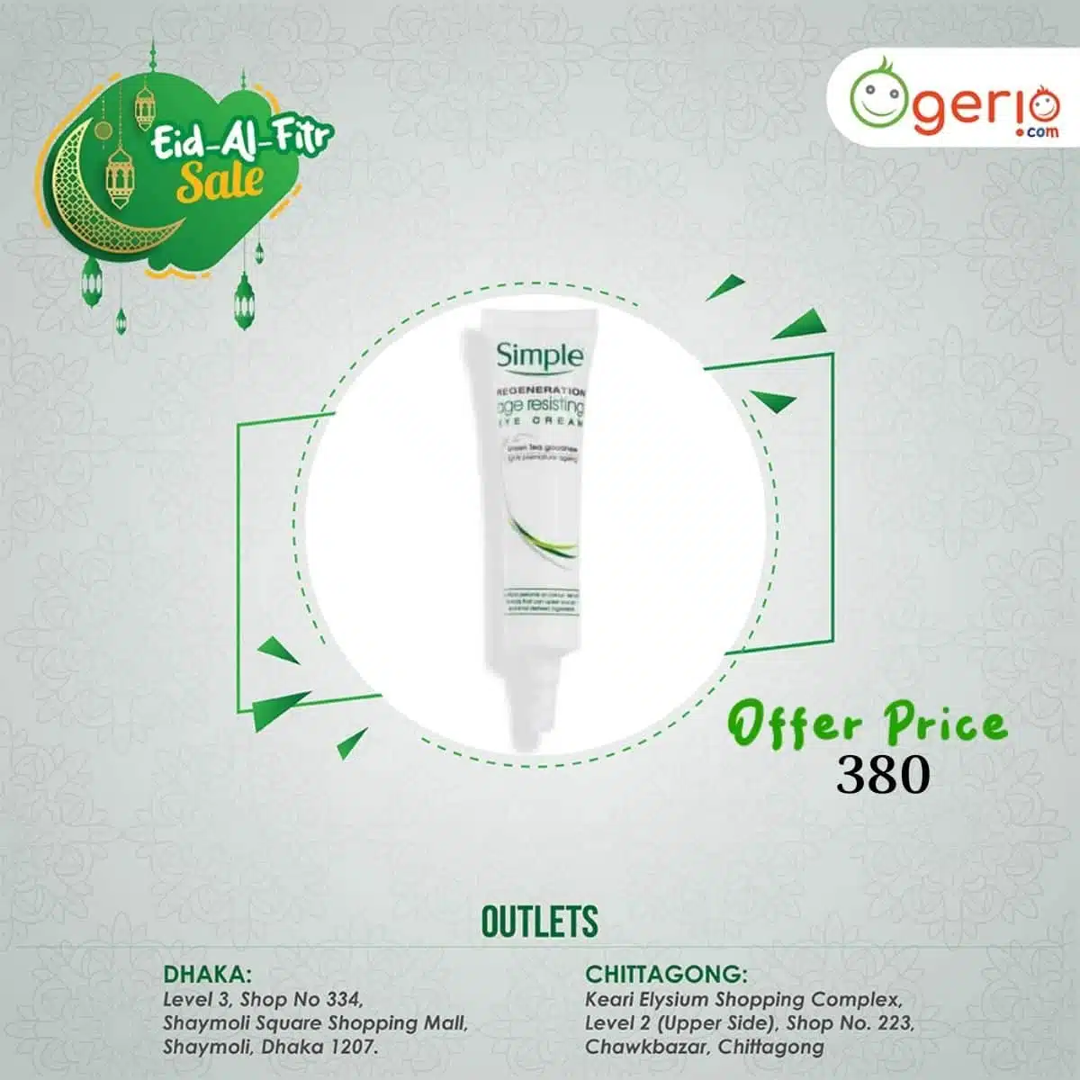 Simple Regeneration Age Resisting Eye Cream in its white tube with green flip-top cap, standing upright. - thumbnail