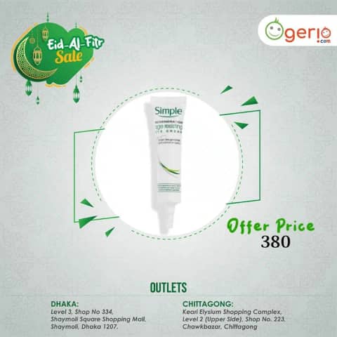 Simple Regeneration Age Resisting Eye Cream in its white tube with green flip-top cap, standing upright.