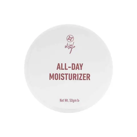 Skin Cafe All Day Moisturiser with Niacinamide 50g jar and box, prominent front view.