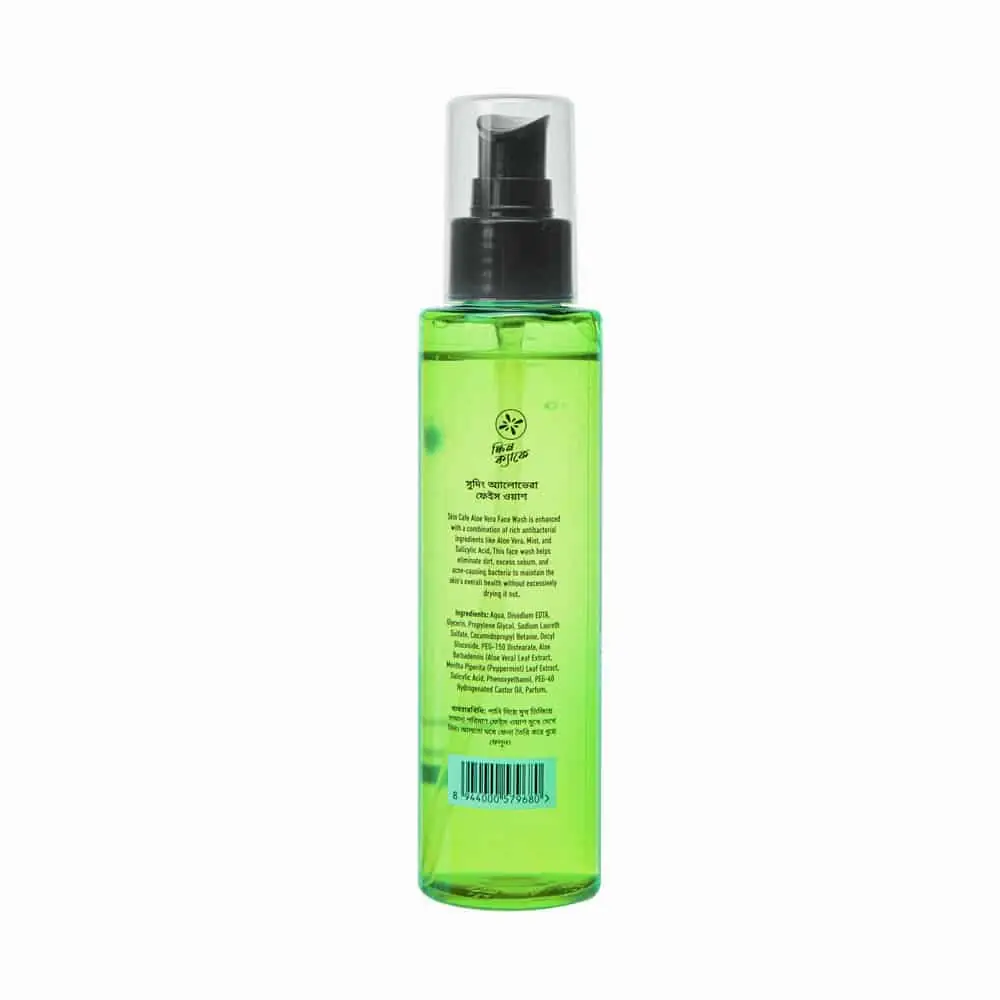 Clear greenish gel texture of Skin Cafe Aloe Vera Facewash squeezed onto a white surface, showing consistency. - thumbnail