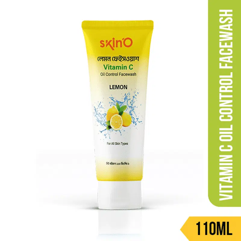 Vibrant yellow SkinO Vitamin C Oil Control Facewash 110ml tube with prominent branding.