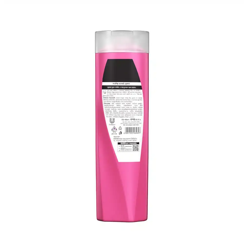 Two purple Sunsilk Shampoo Onion & Jojoba Oil 375ml bottles displayed on a white background. - thumbnail