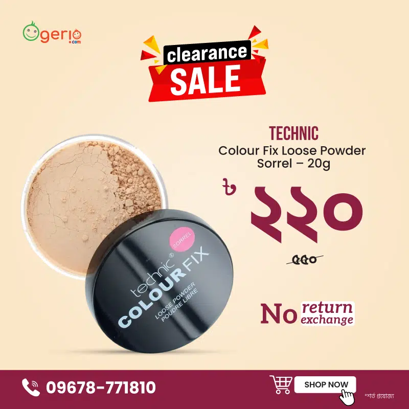 Technic Colour Fix Loose Powder Sorrel in clear round jar with black lid on white background. - thumbnail