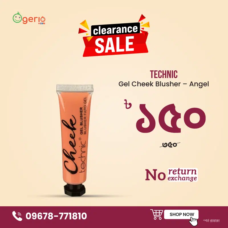 Technic Gel Cheek Blusher 'Angel' in a sleek white tube with a luxurious gold cap. - thumbnail