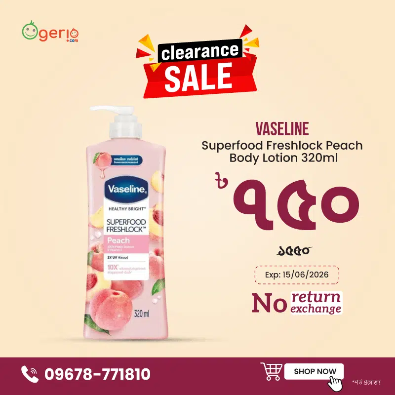 Vaseline Superfood Freshlock Peach Body Lotion 320ml, white pump bottle with pink fruit label.