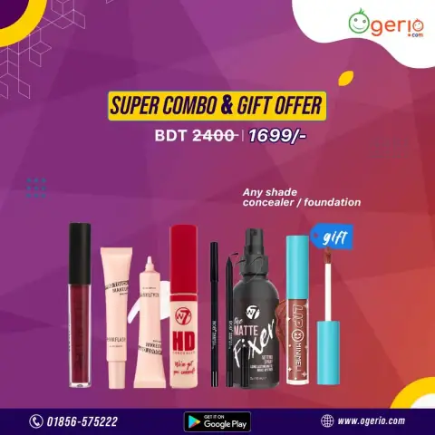 W7 King Kohl black eyeliner pencil and W7 Prime Magic anti-redness face primer tube side-by-side.