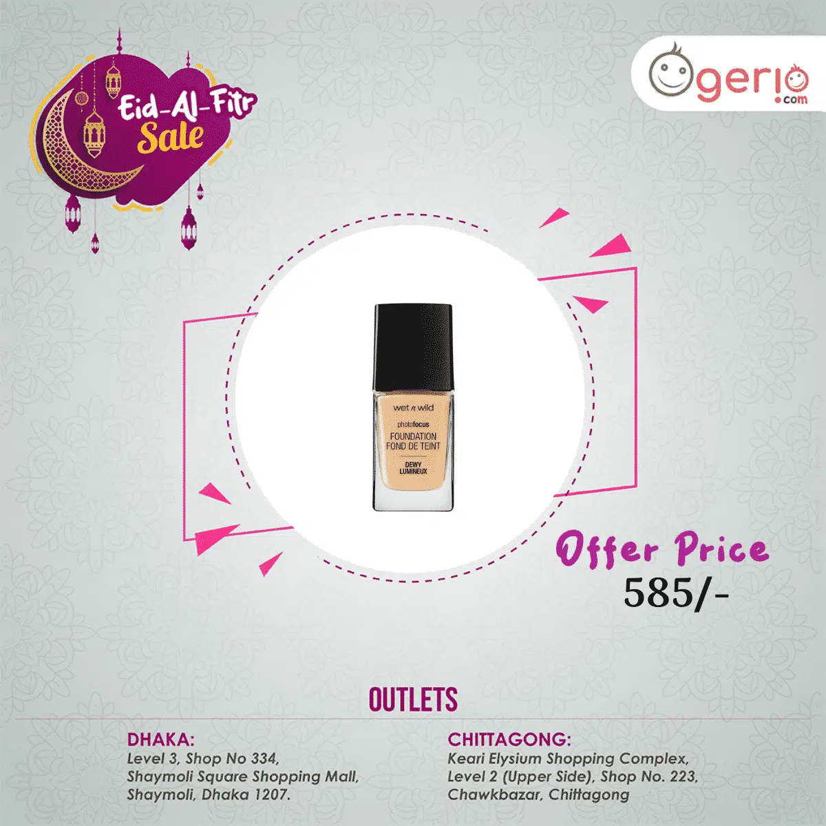 Wet N Wild Photo Focus Foundation Dewy Lumineux in a clear glass bottle with black pump and cap. - thumbnail