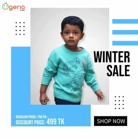 RuSu warm beige knitted winter baby sweater featuring a charming embroidered bear face.