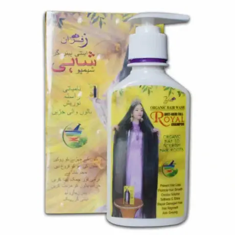 Zafran Organic Anti Hair Fall Shampoo bottle, dark green, with white label featuring saffron flower design.